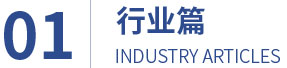 万通汽修学校