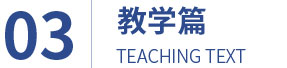 汽修学校哪里好