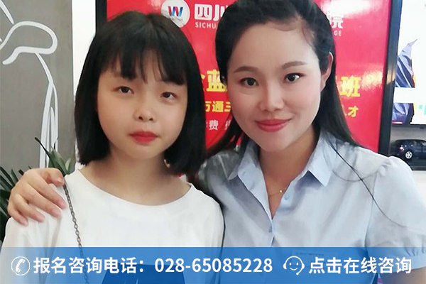 欢迎罗佳凤加入万通大家庭！