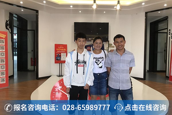 欢迎徐文龙加入成都万通大家庭！