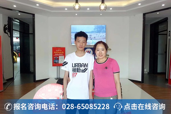 互联网+新能源汽车工程师