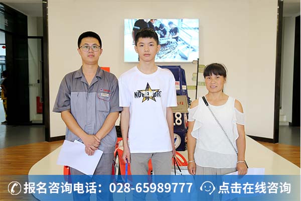 互联网+新能源汽车工程师
