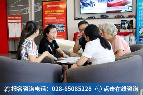 学汽修哪个学校好