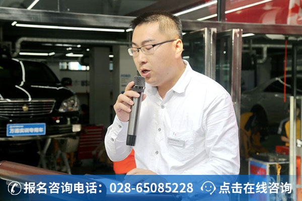 学汽修哪个学校好