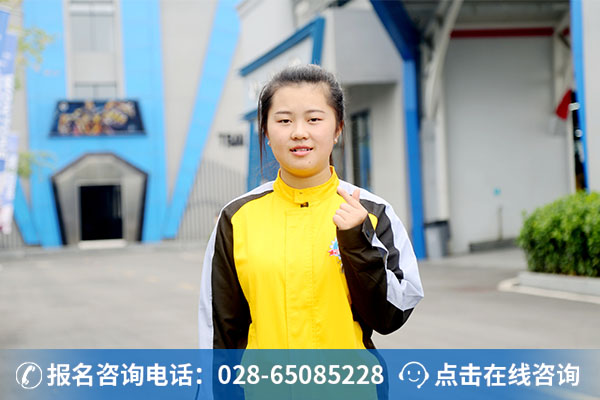 学汽修好吗