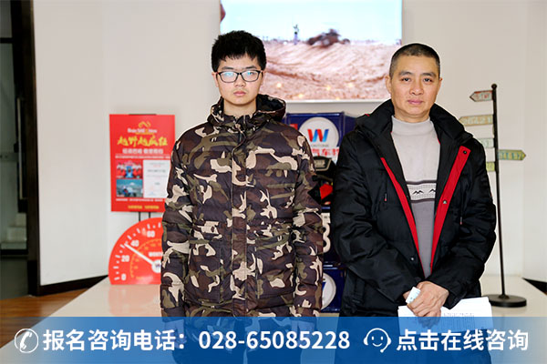 汽车制造与维修专业
