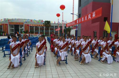 成都学前教育专业好的学校有哪些