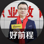 设施完善