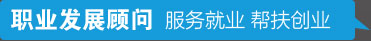 倒车雷达