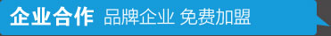 门店VI形象设计