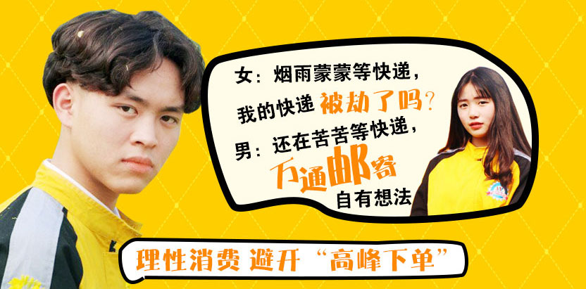 成都万通汽修