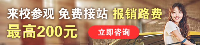 团报享优惠