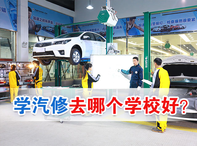 你还担心哪些问题？