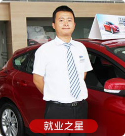 邓亚琦