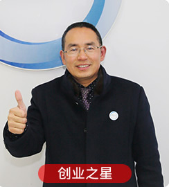 李建康