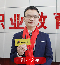 罗涛