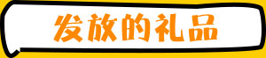 学汽修 选万通