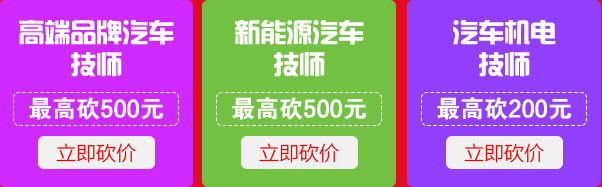 好友来助力