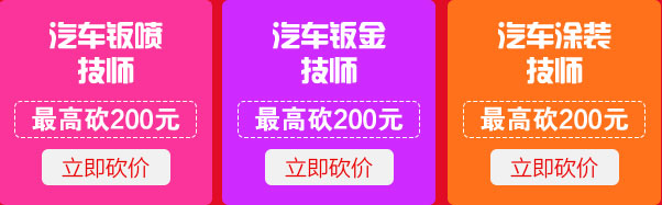 好友来助力
