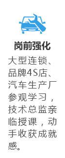 四川万通