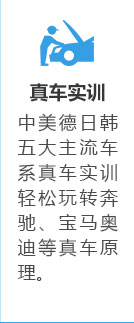 四川万通