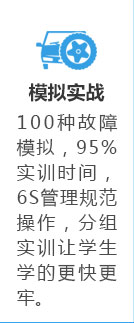 四川万通