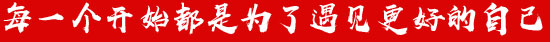 高端品牌汽车技师定制班
