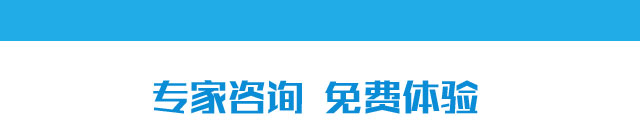 万通开学季