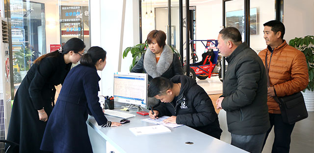万通火热报名
