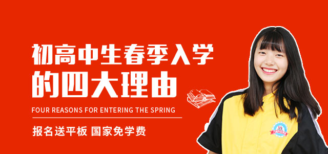 初中生技术怎么样