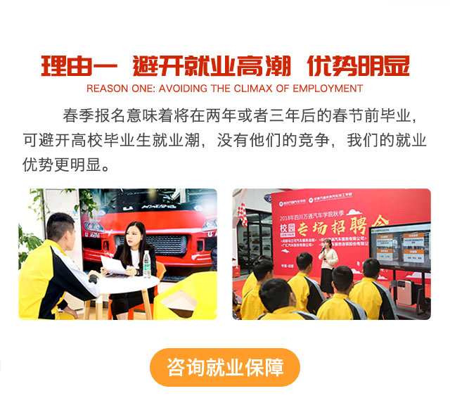 初中生学什么好