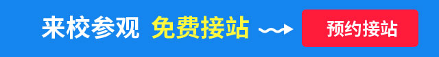 更多设备