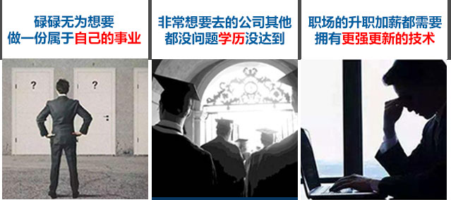 选择云南万通