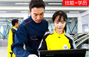 什么专业好