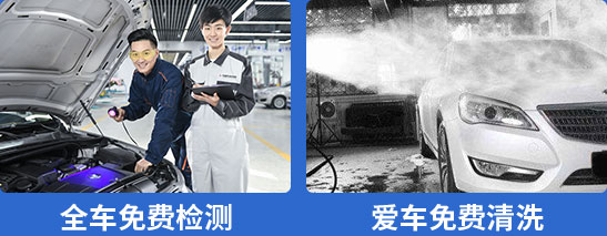 万通汽车