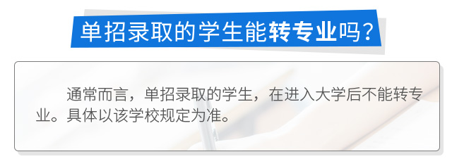 2019最新政策