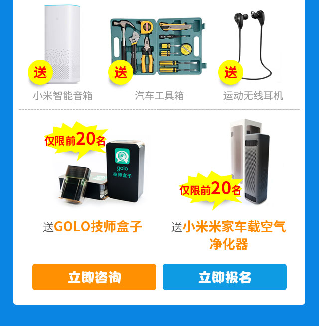 汽车行业怎么样