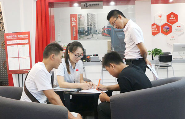 四川万通校企合作定制班