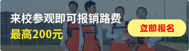 团报享优惠