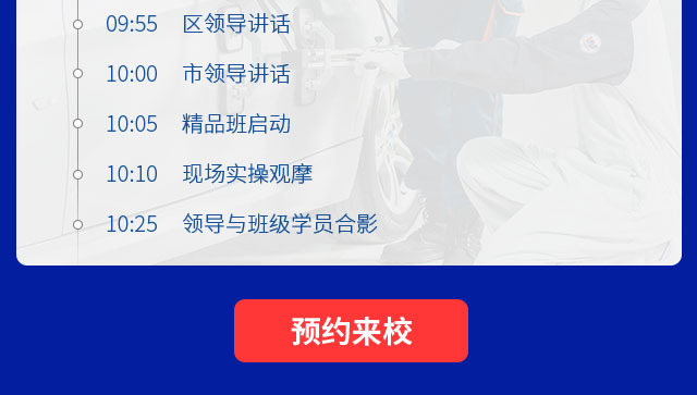 四万通怎么样