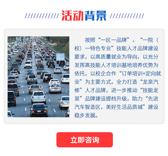 四万通怎么样