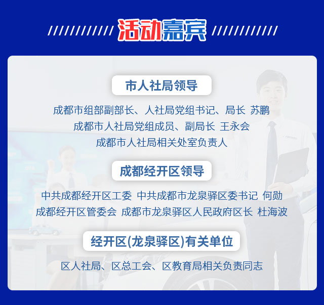 现在学汽修还来得及吗