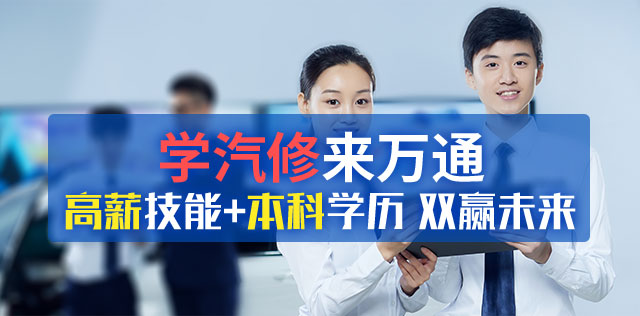 智能网联试点班实战体验课剪影