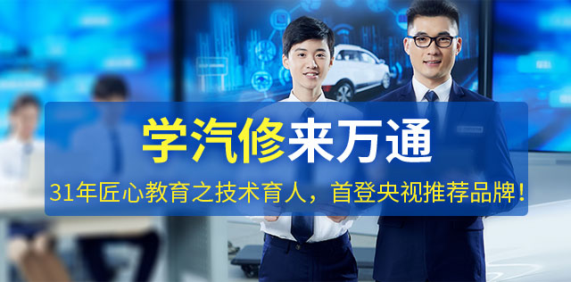 智能网联试点班实战体验课剪影