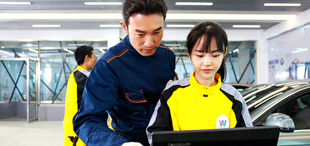 汽车电子商务