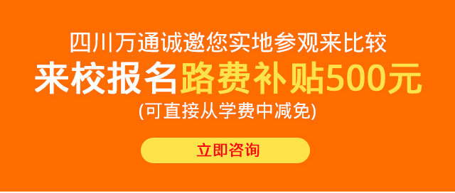 汽车钣金这个行业怎么样
