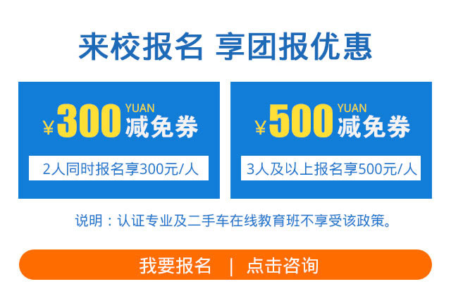 汽车钣金这个行业怎么样