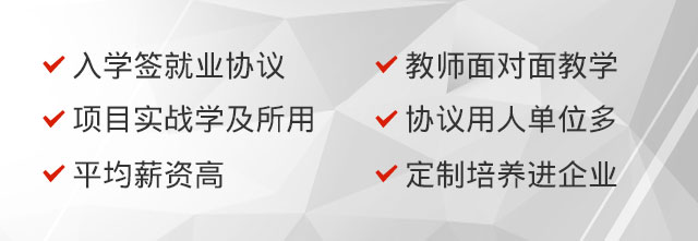 男孩学什么技术最好