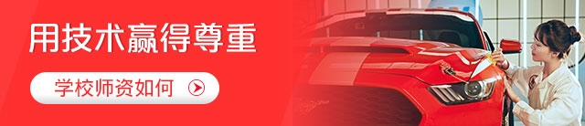 万通汽修咋样