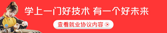 汽车喷漆要多久